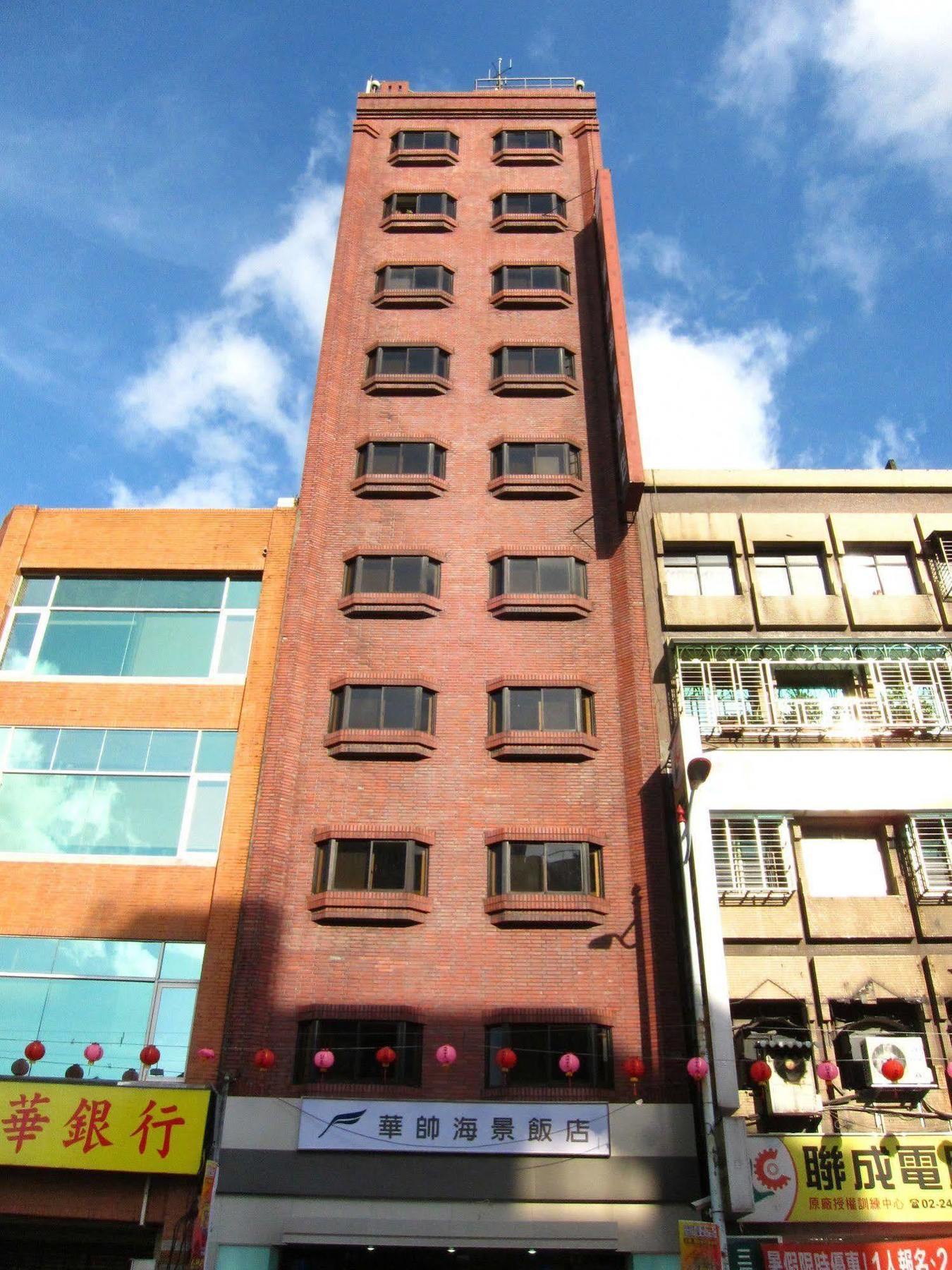 Harbor View Hotel Keelung Exterior photo